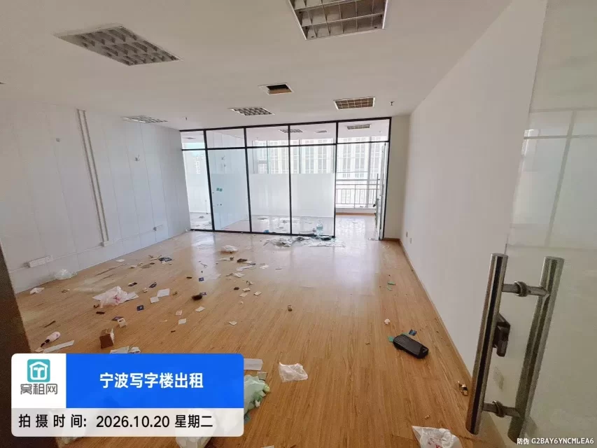 宁波6号线沧海北路站出口100米明州商务大厦75平米2600元朝北办公室出租