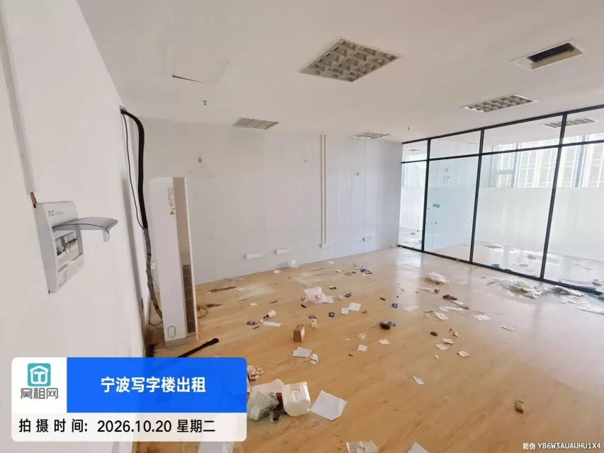 宁波6号线沧海北路站出口100米明州商务大厦75平米2600元朝北办公室出租