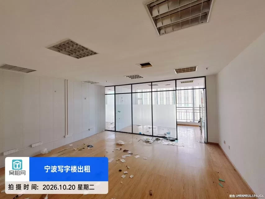 宁波6号线沧海北路站出口100米明州商务大厦75平米2600元朝北办公室出租