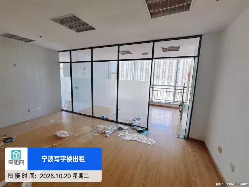 宁波6号线沧海北路站出口100米明州商务大厦75平米2600元朝北办公室出租