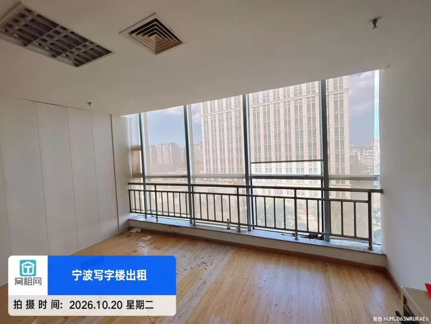 宁波6号线沧海北路站出口100米明州商务大厦75平米2600元朝北办公室出租