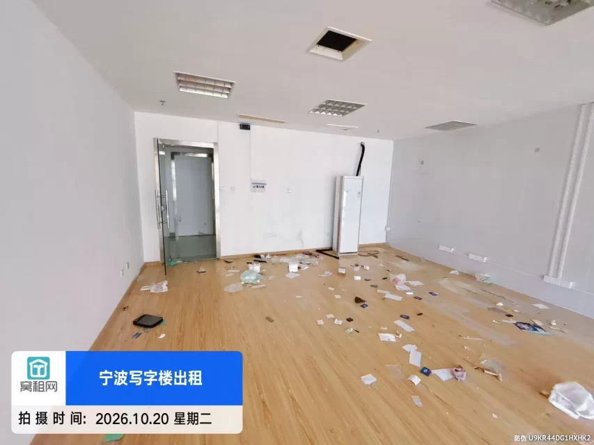 宁波6号线沧海北路站出口100米明州商务大厦75平米2600元朝北办公室出租
