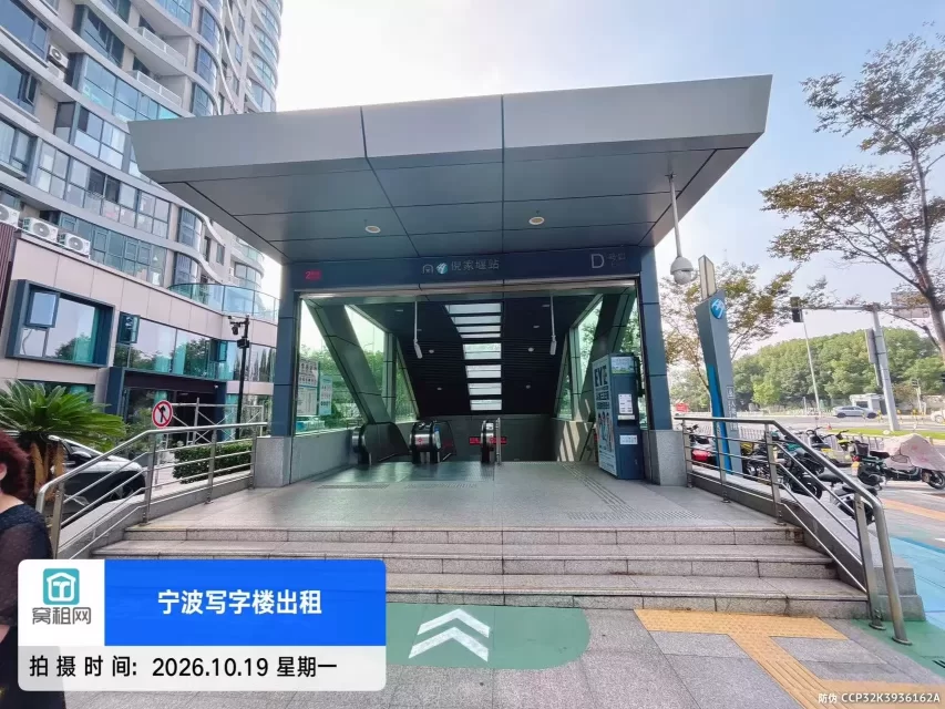 日湖国贸(图3) 日湖国贸中心(图6)