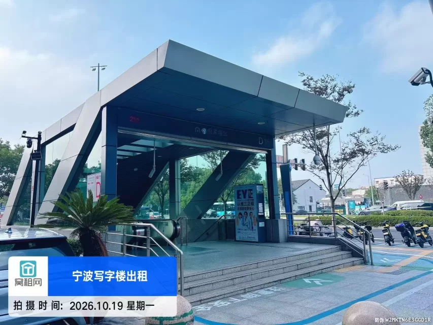 日湖国贸(图4) 日湖国贸中心(图7)