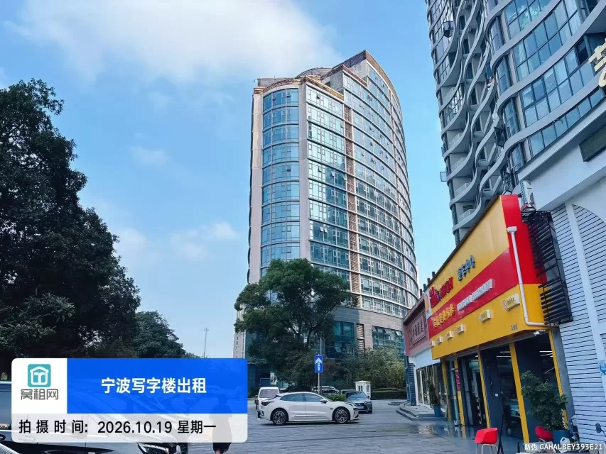 日湖国贸中心实景图