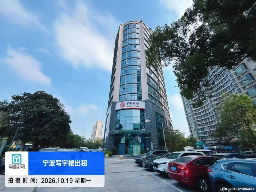 日湖国贸(图2) 日湖国贸中心(图5)
