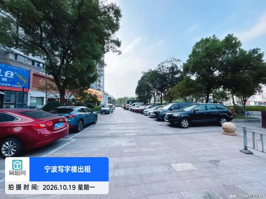 宁波江北日湖国贸中心大厦停车费(图1) 宁波江北日湖国贸中心大厦停车费(图7)