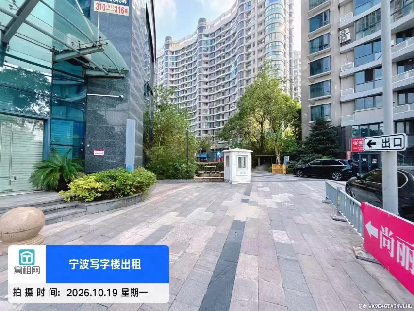 宁波江北日湖国贸中心大厦停车费(图2) 宁波江北日湖国贸中心大厦停车费(图9)