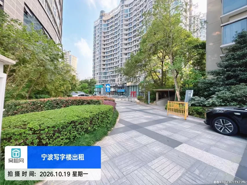宁波江北日湖国贸中心大厦停车费(图4) 宁波江北日湖国贸中心大厦停车费(图11)