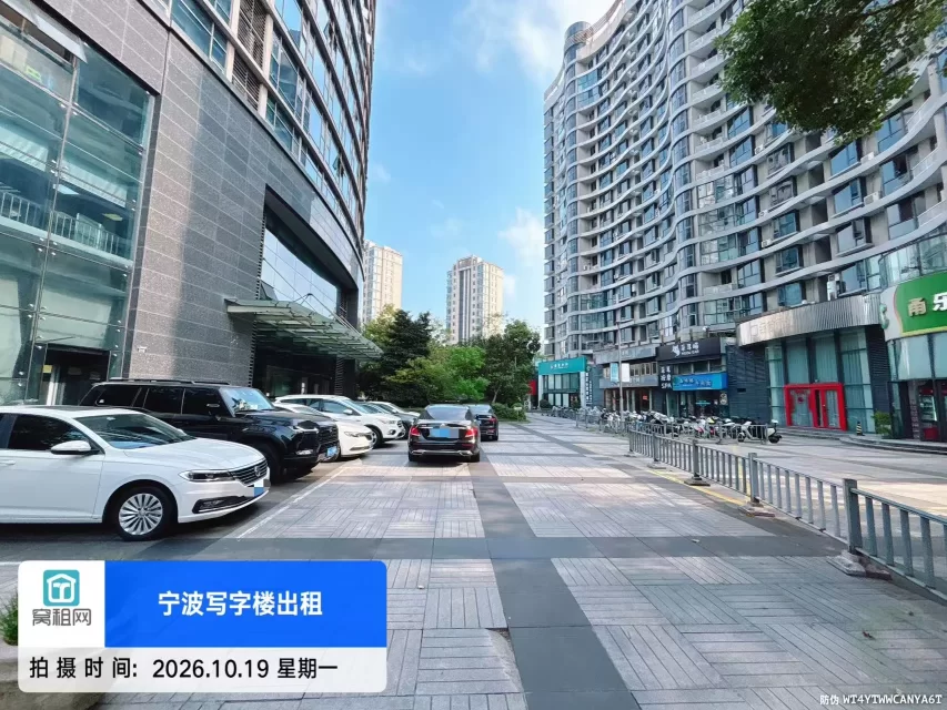宁波江北日湖国贸中心大厦停车费(图5) 宁波江北日湖国贸中心大厦停车费(图12)