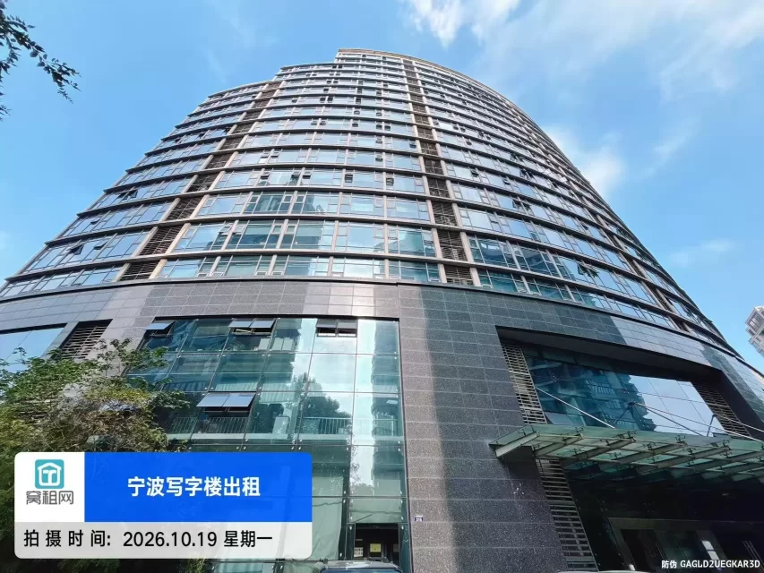日湖国贸(图5) 日湖国贸中心(图8)