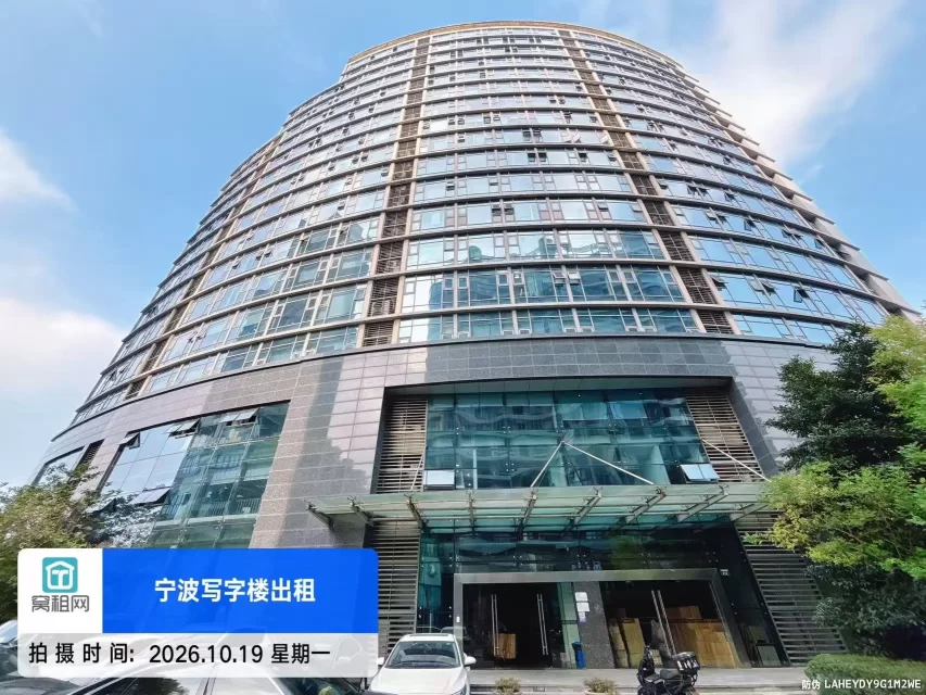 日湖国贸(图6) 日湖国贸中心(图9)