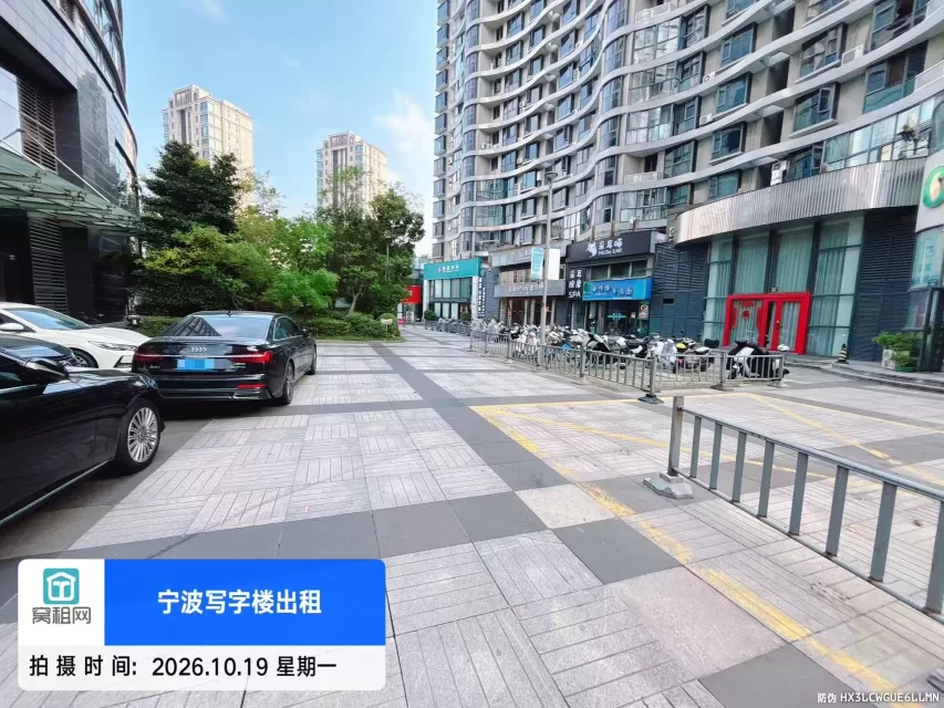 宁波江北日湖国贸中心大厦停车费(图6) 宁波江北日湖国贸中心大厦停车费(图13)