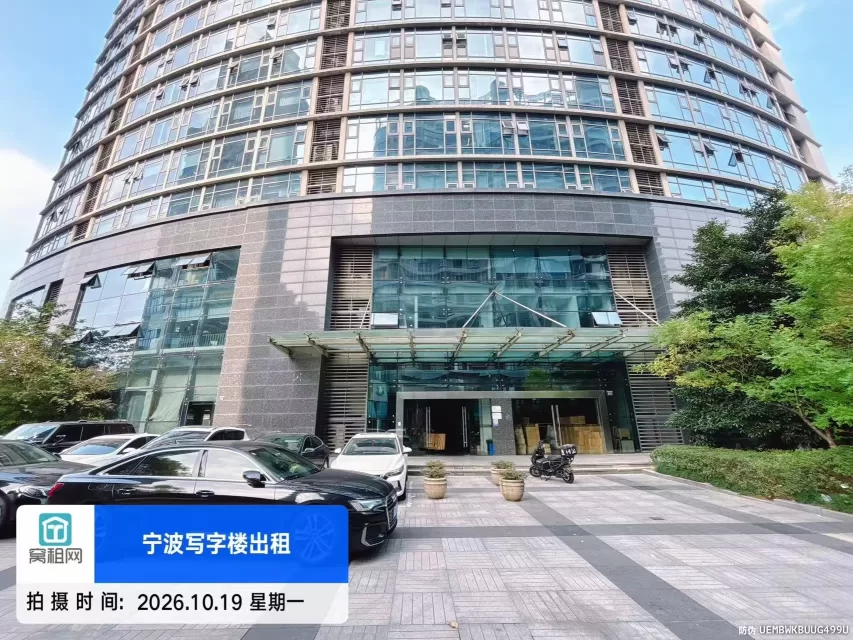日湖国贸(图7) 日湖国贸中心(图10)