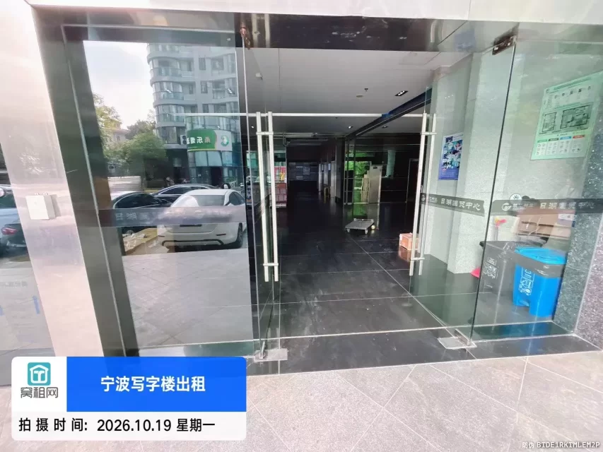 日湖国贸(图8) 日湖国贸中心(图12)
