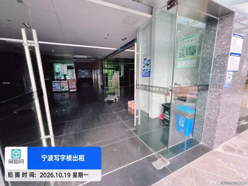 日湖国贸(图9) 日湖国贸中心(图13)