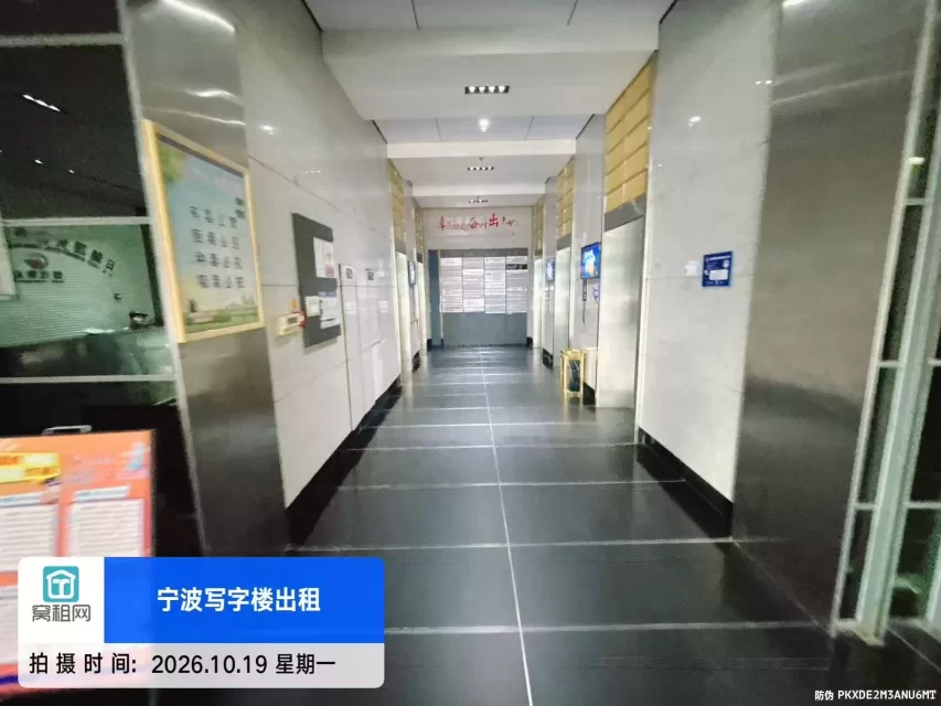 日湖国贸(图12) 日湖国贸中心(图18)
