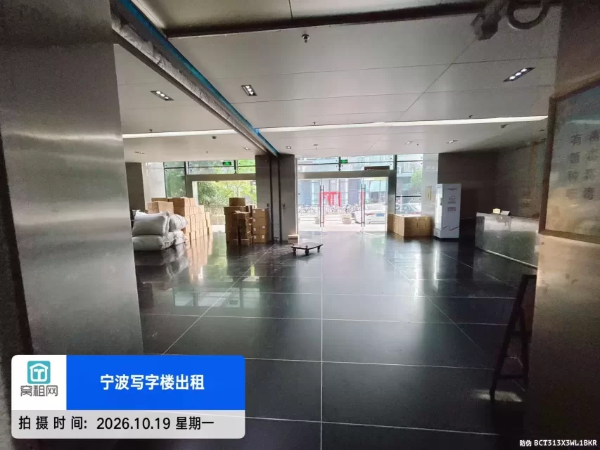 日湖国贸(图13) 日湖国贸中心(图20)