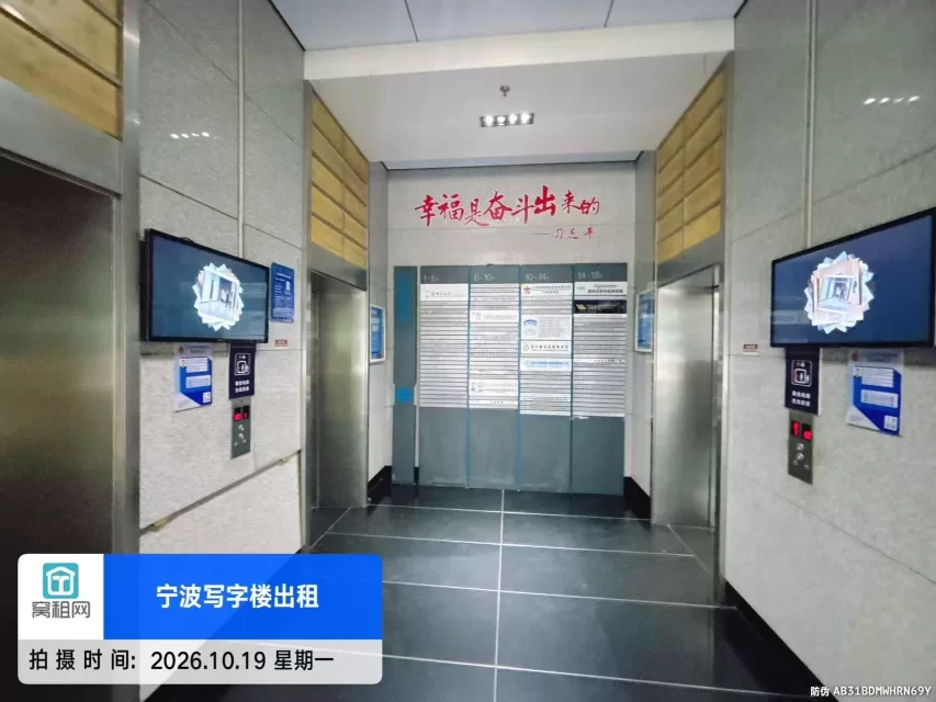 日湖国贸(图14) 日湖国贸中心(图21)