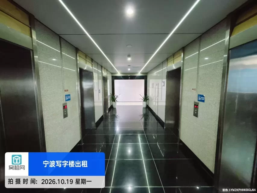 日湖国贸(图15) 日湖国贸中心(图23)