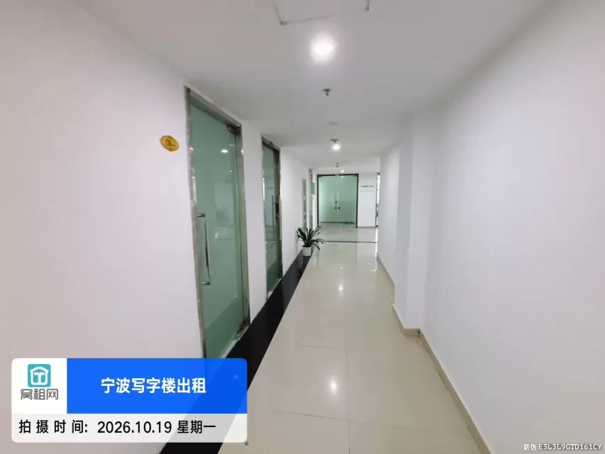 日湖国贸(图16) 日湖国贸中心(图24)