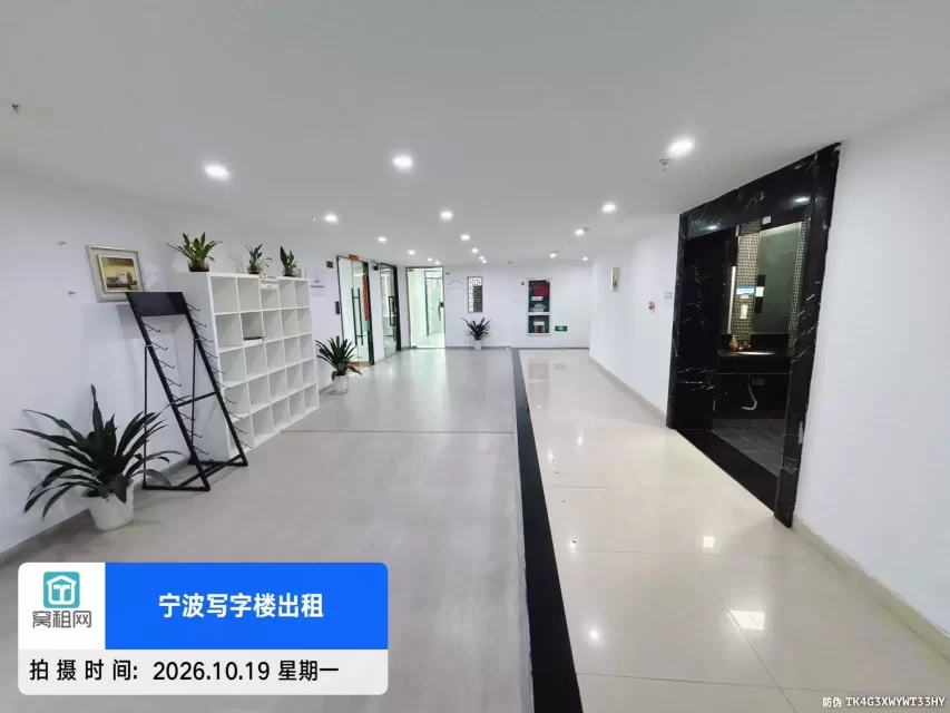 日湖国贸(图17) 日湖国贸中心(图25)