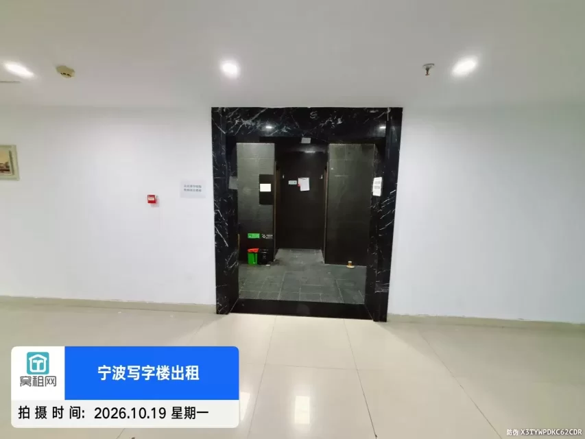 日湖国贸(图18) 日湖国贸中心(图26)