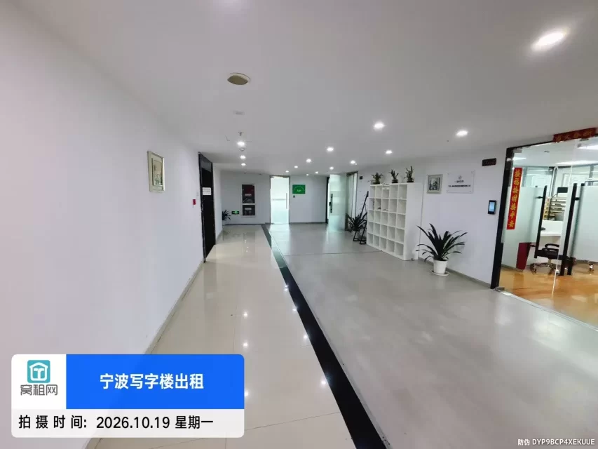 日湖国贸(图19) 日湖国贸中心(图27)