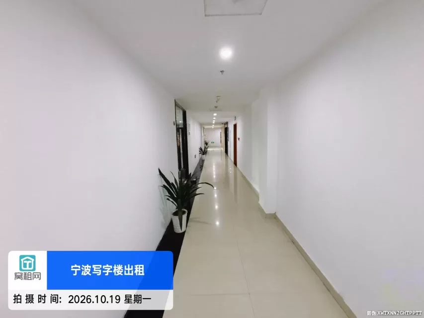 日湖国贸(图20) 日湖国贸中心(图28)