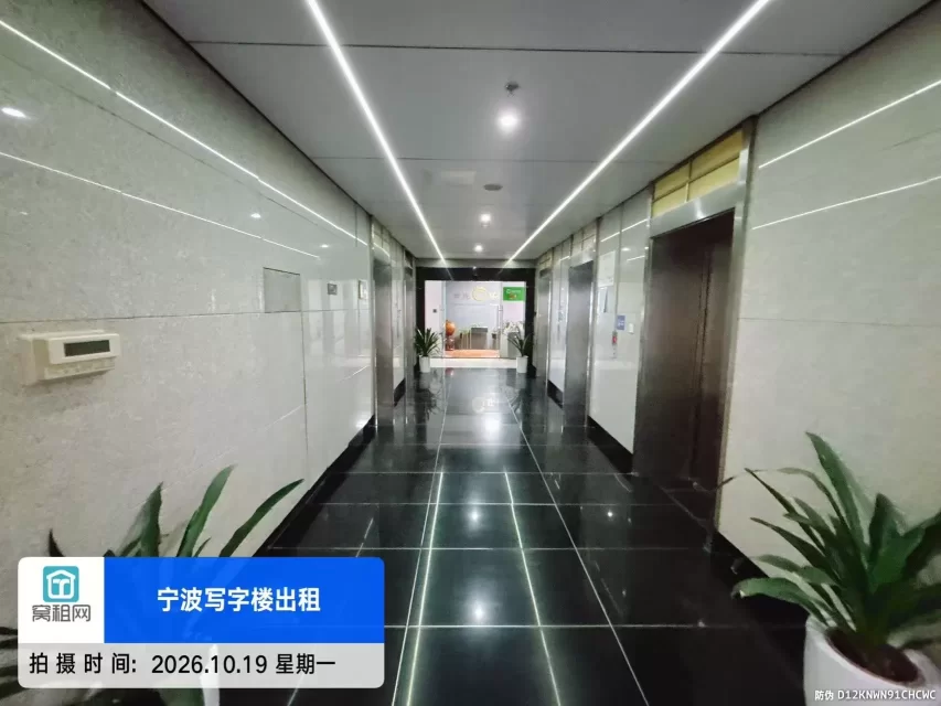 日湖国贸(图21) 日湖国贸中心(图29)