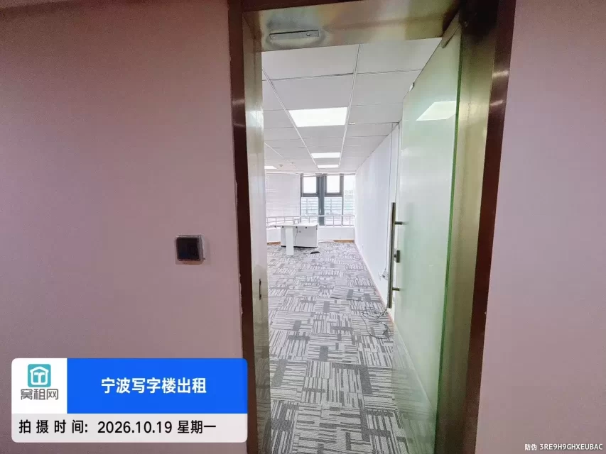 宁波地铁2号线出口日湖国贸大厦65平米办公室2500元/月出租