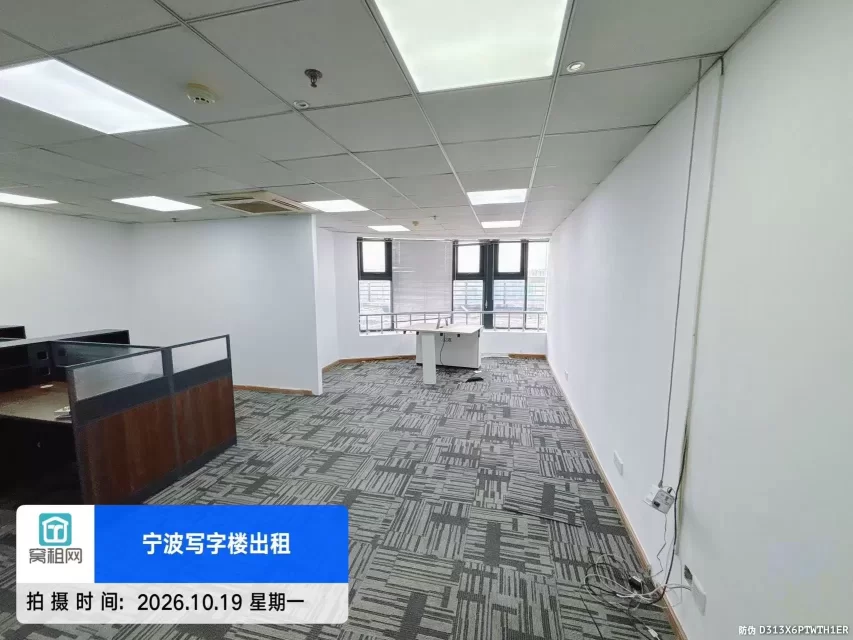 宁波地铁2号线出口日湖国贸大厦65平米办公室2500元/月出租