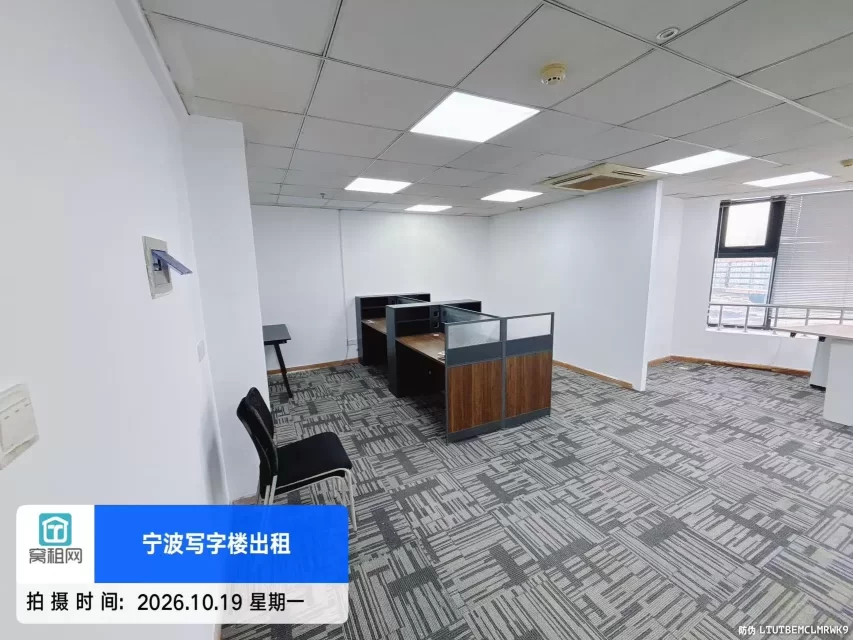 宁波地铁2号线出口日湖国贸大厦65平米办公室2500元/月出租