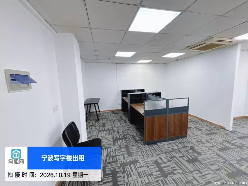 宁波地铁2号线出口日湖国贸大厦65平米办公室2500元/月出租