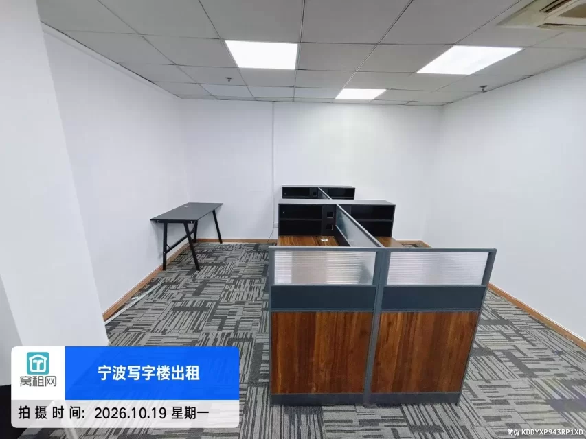 宁波地铁2号线出口日湖国贸大厦65平米办公室2500元/月出租