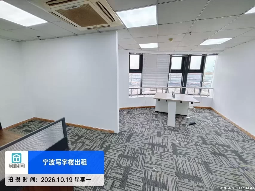 宁波地铁2号线出口日湖国贸大厦65平米办公室2500元/月出租