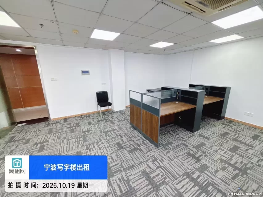 宁波地铁2号线出口日湖国贸大厦65平米办公室2500元/月出租