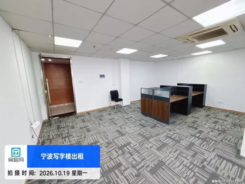 宁波地铁2号线出口日湖国贸大厦65平米办公室2500元/月出租
