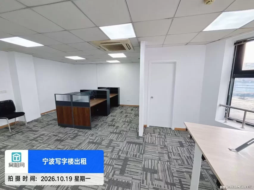 宁波地铁2号线出口日湖国贸大厦65平米办公室2500元/月出租