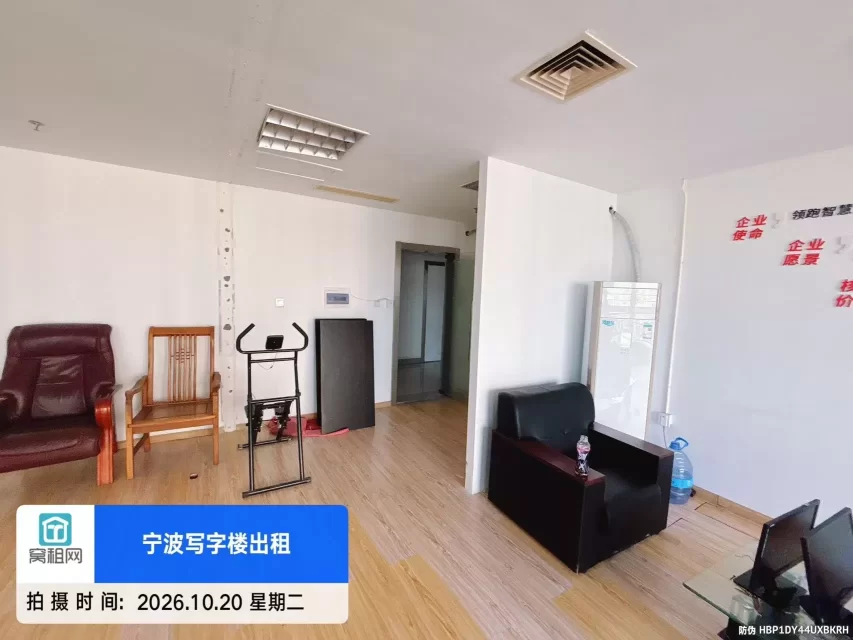 宁波嘉利广场对面明州商务大厦98平米办公室出租月租金3200元