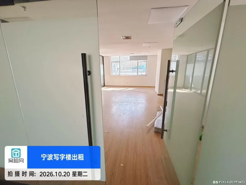 宁波港龙广场对面明州商务大厦125平米写字楼招租4500元/月