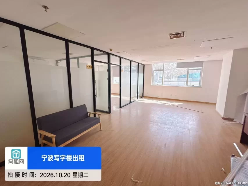 宁波港龙广场对面明州商务大厦125平米写字楼招租4500元/月