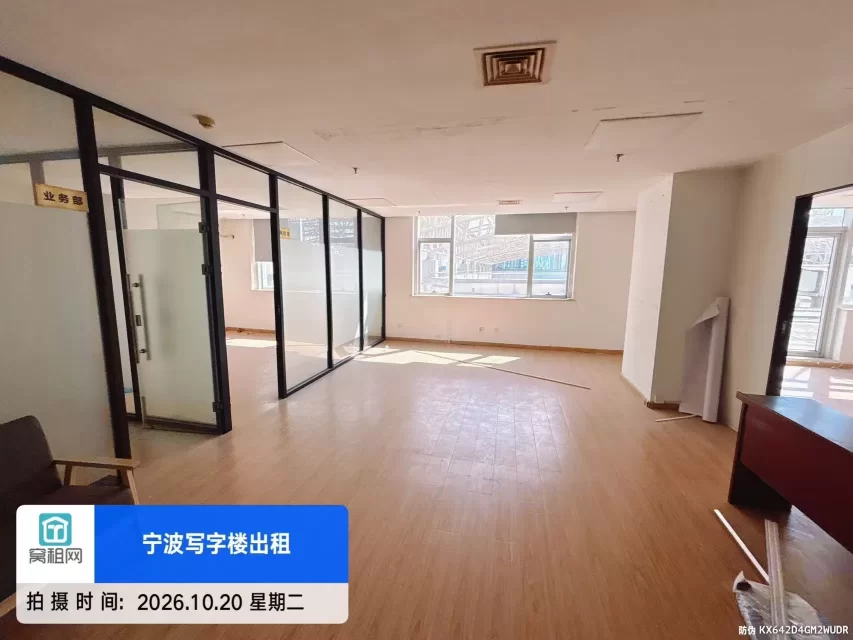 宁波港龙广场对面明州商务大厦125平米写字楼招租4500元/月