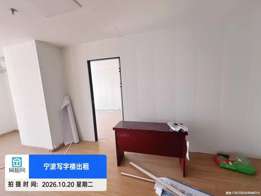 宁波港龙广场对面明州商务大厦125平米写字楼招租4500元/月