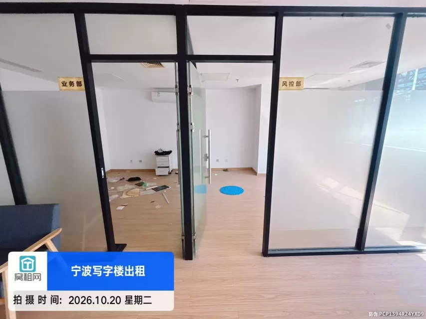 宁波港龙广场对面明州商务大厦125平米写字楼招租4500元/月