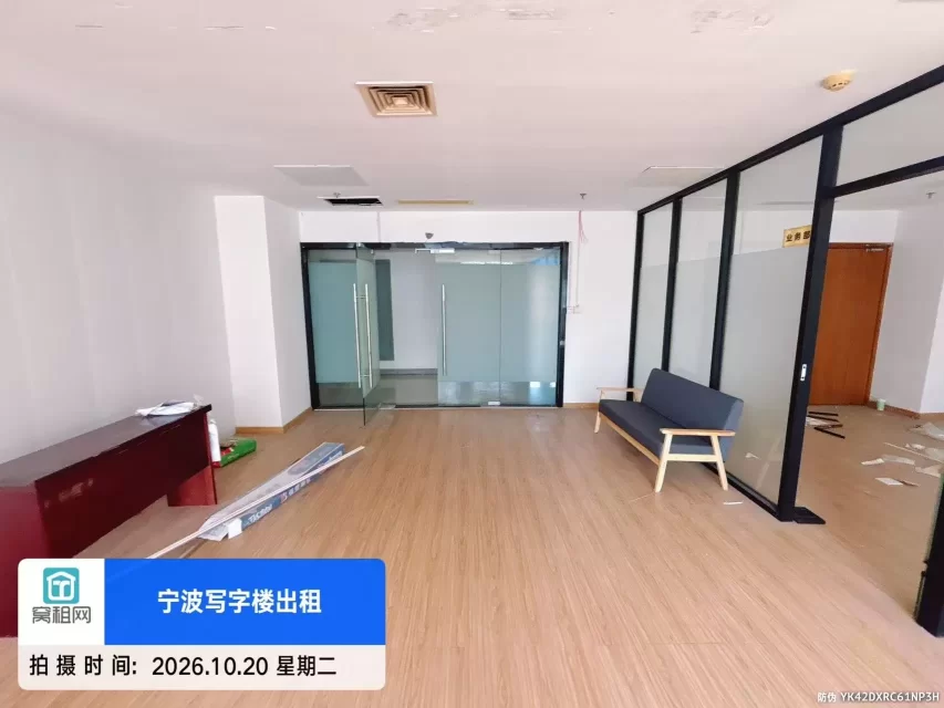 宁波港龙广场对面明州商务大厦125平米写字楼招租4500元/月