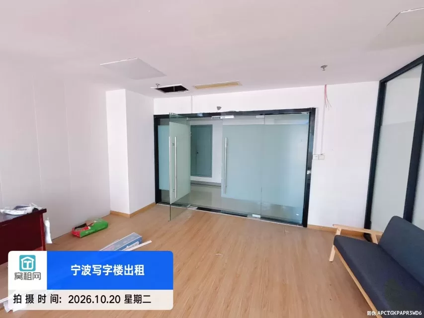 宁波港龙广场对面明州商务大厦125平米写字楼招租4500元/月