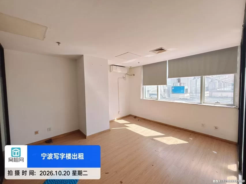 宁波港龙广场对面明州商务大厦125平米写字楼招租4500元/月