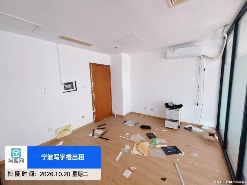 宁波港龙广场对面明州商务大厦125平米写字楼招租4500元/月