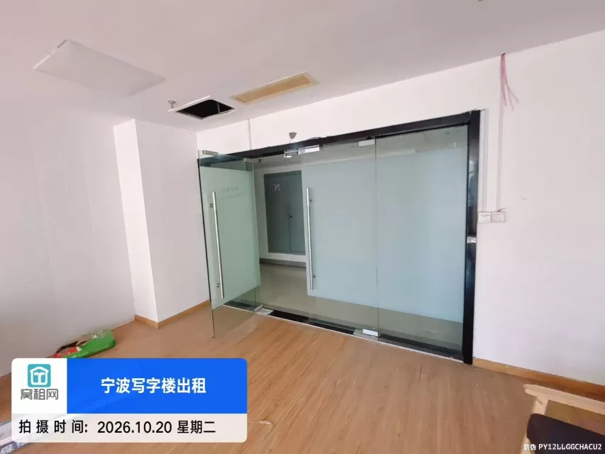宁波港龙广场对面明州商务大厦125平米写字楼招租4500元/月